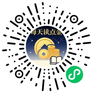 微信小程序二维码