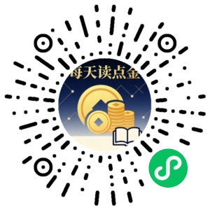 微信小程序二维码