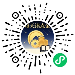 微信小程序二维码