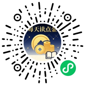 微信小程序二维码