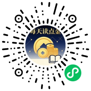 微信小程序二维码