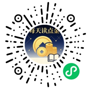 微信小程序二维码