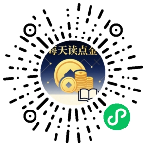 微信小程序二维码