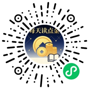 微信小程序二维码