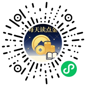 微信小程序二维码