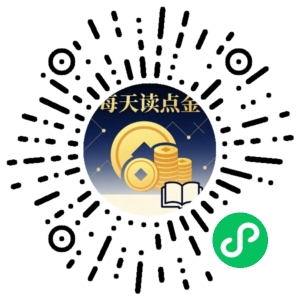 微信小程序二维码