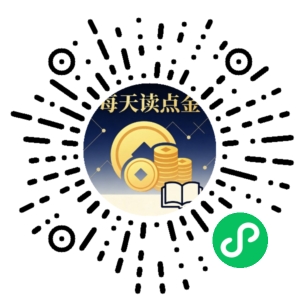 微信小程序二维码