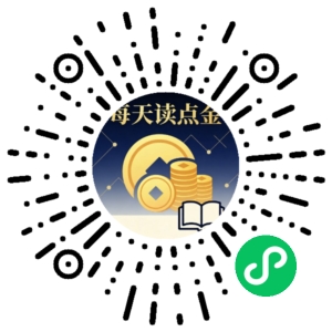 微信小程序二维码