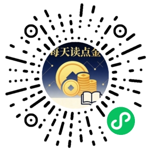 微信小程序二维码