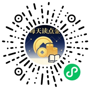 微信小程序二维码