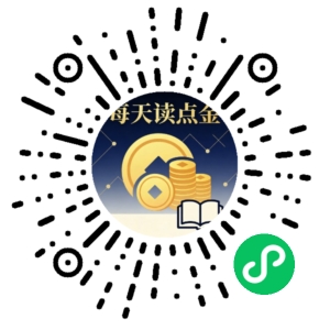 微信小程序二维码