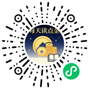 微信小程序二维码