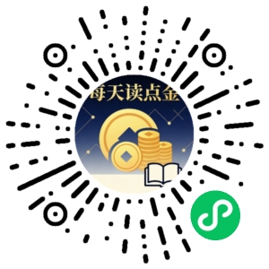 微信小程序二维码