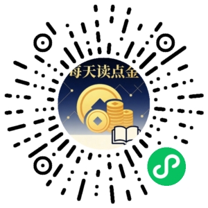 微信小程序二维码