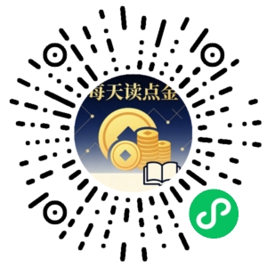 微信小程序二维码