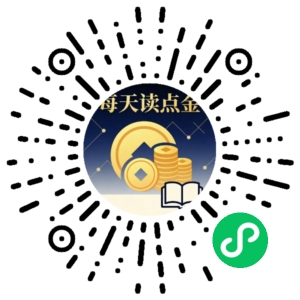 微信小程序二维码