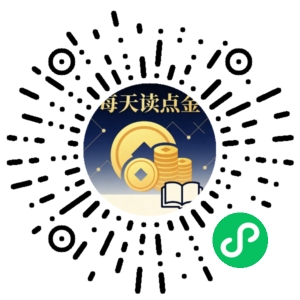 微信小程序二维码