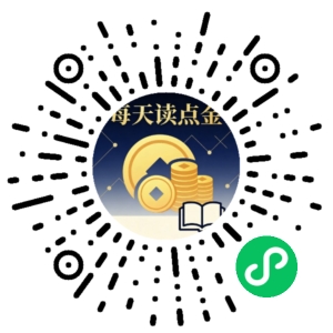 微信小程序二维码