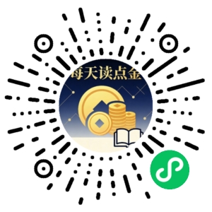 微信小程序二维码