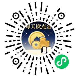 微信小程序二维码