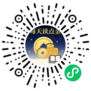 微信小程序二维码