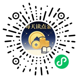 微信小程序二维码