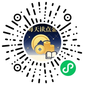 微信小程序二维码