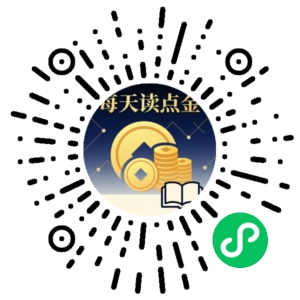 微信小程序二维码