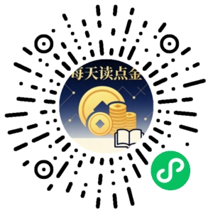 微信小程序二维码