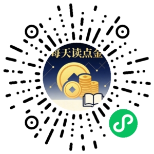 微信小程序二维码