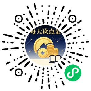 微信小程序二维码