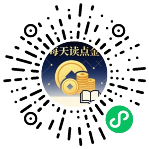 微信小程序二维码