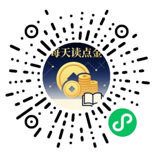 微信小程序二维码