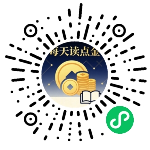 微信小程序二维码