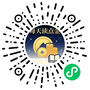 微信小程序二维码