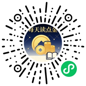 微信小程序二维码