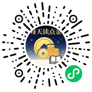 微信小程序二维码