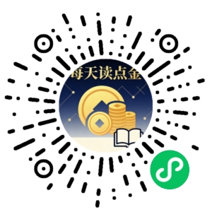 微信小程序二维码