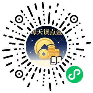 微信小程序二维码