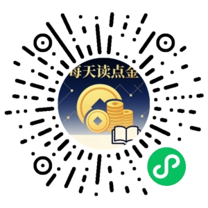 微信小程序二维码