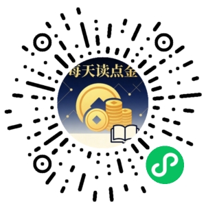 微信小程序二维码