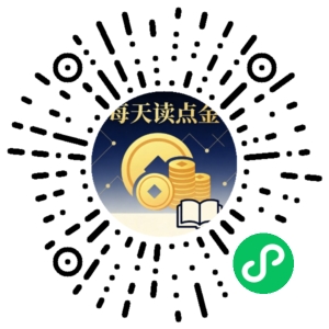 微信小程序二维码