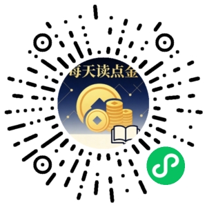 微信小程序二维码