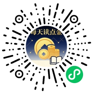 微信小程序二维码