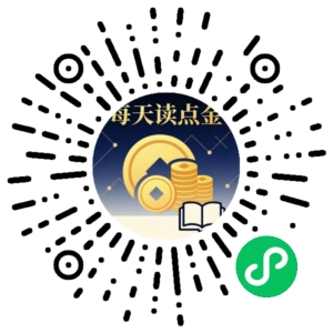 微信小程序二维码