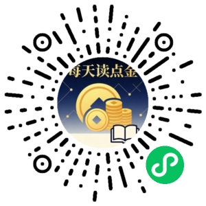 微信小程序二维码