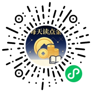 微信小程序二维码