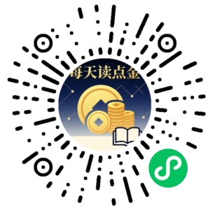 微信小程序二维码