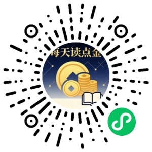 微信小程序二维码