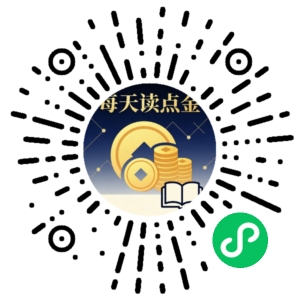 微信小程序二维码